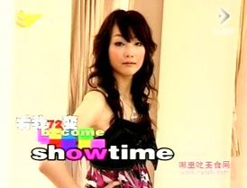 xin_5830706141639328313854.jpg